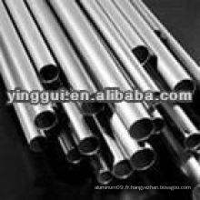 4045 tube sans soudure en aluminium